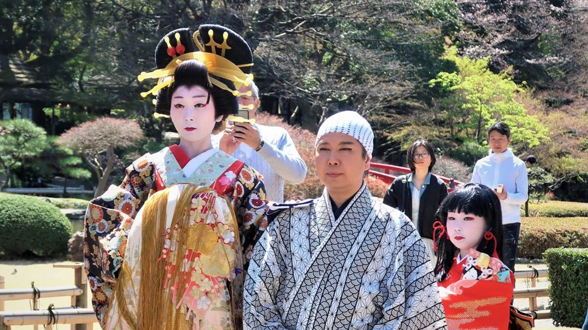 Japanese Dance image 